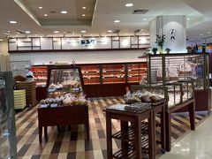 -都恩客(高岛屋百货店)