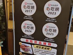 -阿甘酒家(桂青路店)