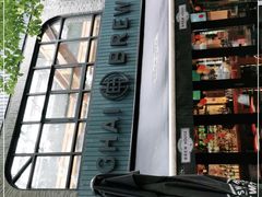 -Shanghai Brew House上海啤酒工坊(老外街店)