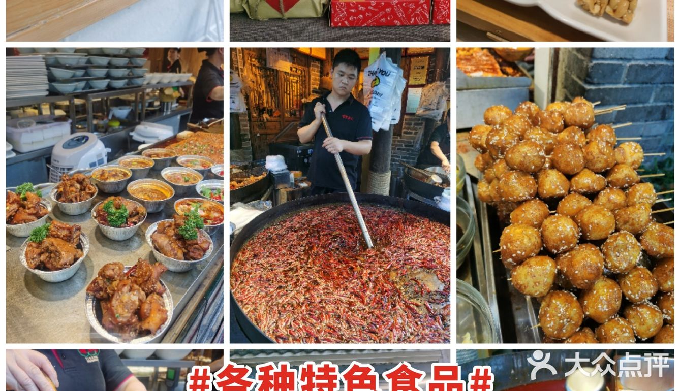 不骗你！⚠️宽窄巷子⚠️真的变好耍了！😍😍😍😍😍