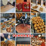 不骗你！⚠️宽窄巷子⚠️真的变好耍了！😍😍😍😍😍