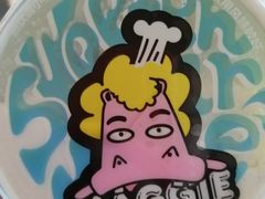 -85度C(深圳佳宁娜店)