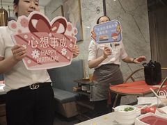 -海底捞火锅(高新万达广场店)