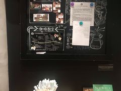 -星巴克臻选(成都太古里店)