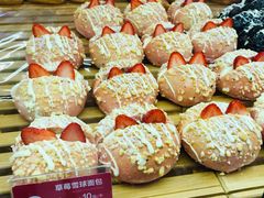 -味多美蛋糕(西安门店)