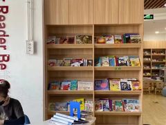 -GogoReading少儿英语分级阅读(双井中心店)