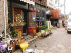 -随柳居·苏式小吃(建新巷店)