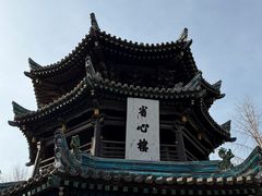 -西安化觉巷清真大寺