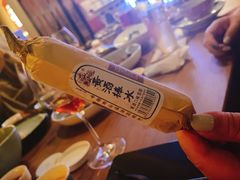 -苏州凯悦酒店·酒肆(华池街店)