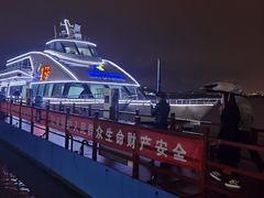 -金鸡湖游船(月光码头)