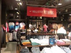 -Hollister Co(杭州万象城店)