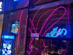 -MISS PHO·觅粉·越南粉实验室(保利文化广场店)