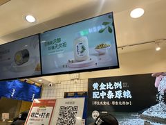-米陀饭团•紫菜包饭(中华广场店)