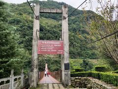 -北五省会馆