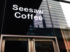 -Seesaw Coffee(苏州中心店)