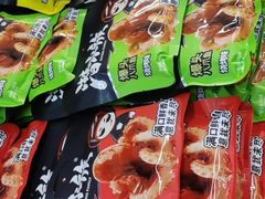 -青岛特产旗舰店·崂山茶