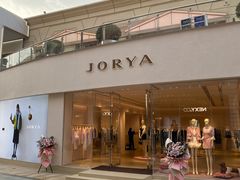 -王府井奥莱临潼小镇(临潼店)
