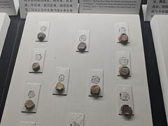 -古陶文明博物馆