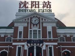 -沈阳站