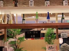 -温野菜涮涮锅(大悦城店)