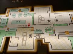 -丽池宫韩式汗蒸会馆(华灯坊店)