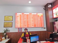 -东街钟楼肉粽(总店)