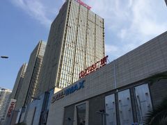 -宜昌富力皇冠假日酒店·咖啡1号西餐厅