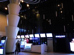 -幸福蓝海国际影城(河西店)