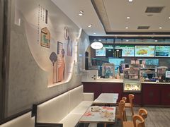 -德克士(前门店)