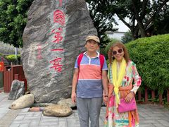 -泸州老窖景区