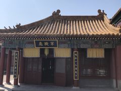 -横店影视城明清宫苑园区