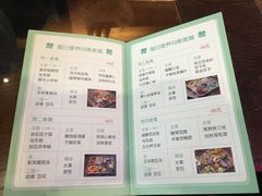 菜单-五观堂素食(新华路店)