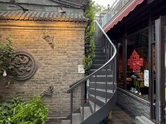 -四喜小胖·北京涮肉(五道营店)