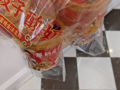 -味多美蛋糕(新和平里店)