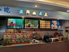 -海口骑楼小吃街