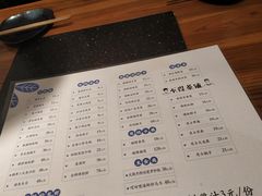 菜单-烧货·活海鲜炭烧(湖滨商业街店)