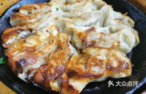 Bamboo Shoot Baked Dumplings
