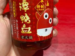 -谭鸭血老火锅(七宝万科广场店)