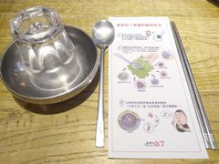 餐具摆设-姜虎东白丁烤肉(苏州中心店)