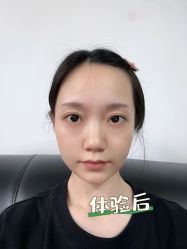 -上海伊莱美医疗美容医院