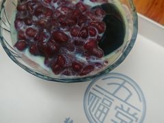 -五福堂龟苓膏(河东北山店)