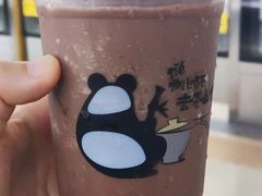 -去茶山(重庆万象城店)