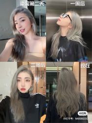 -GT潮朴美业