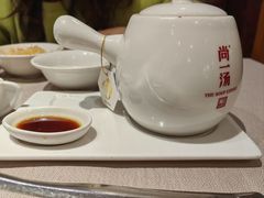 -尚一汤 广东炖汤(金桥国际店)