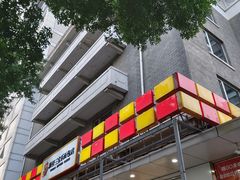 -新侨三宝乐面包店(崇文门店)