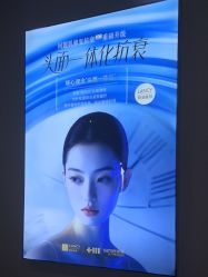 -长沙雅美医疗美容医院