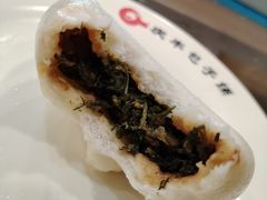 -庆丰包子铺(金沟河桥店)