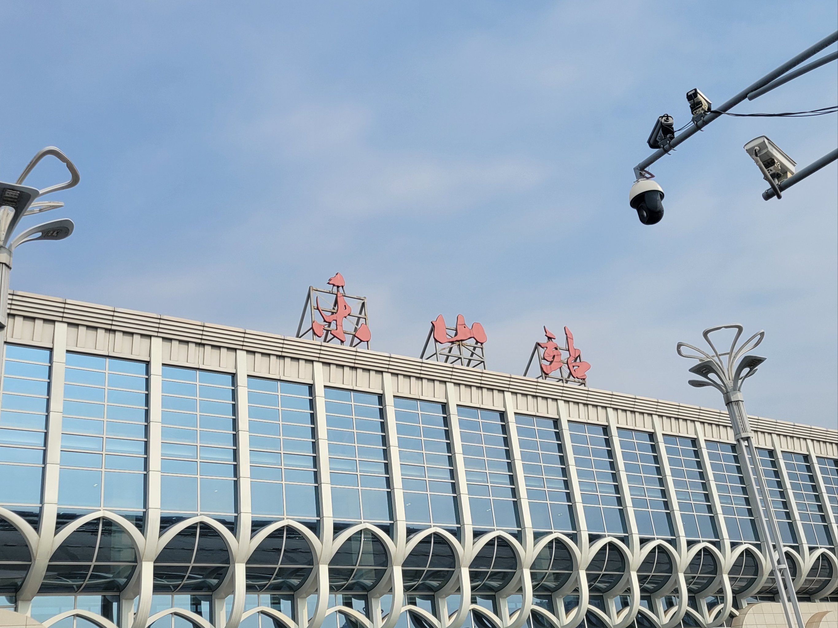 01交通出行:#动车 高铁09成都东站→→乐山站(￥51-54)→→#网约