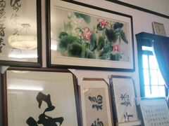 -画匠裱画配框(上海世贸商城店)