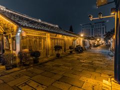 -绍兴书圣故里景区